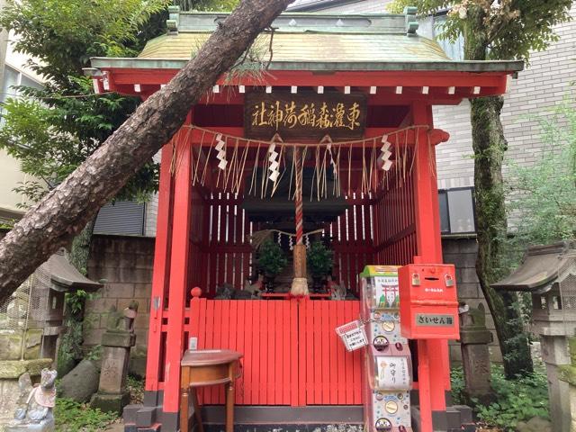 東灌森稲荷神社の参拝記録(忍さん)