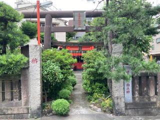 東灌森稲荷神社の参拝記録(忍さん)
