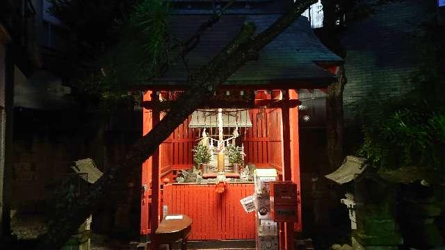 東京都北区東田端1-11-1 東灌森稲荷神社の写真3