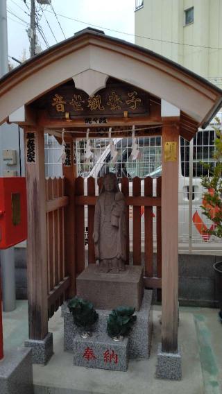 東灌森稲荷神社の参拝記録(Daisy ♂さん)