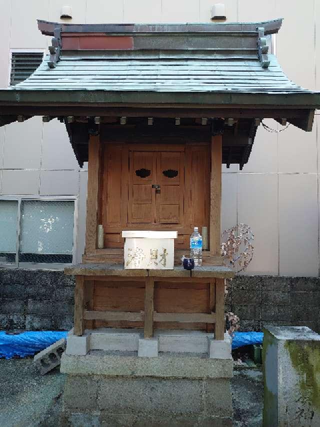 坪井恵比寿神社の参拝記録1