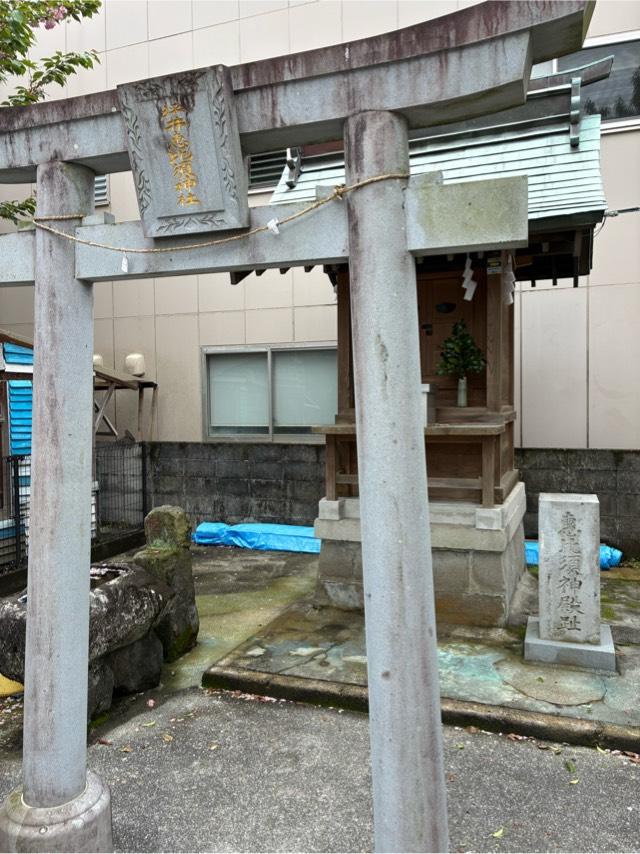 坪井恵比寿神社の参拝記録1