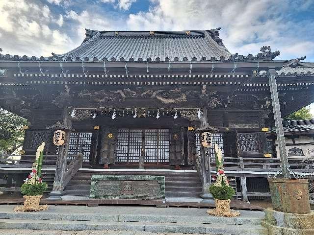 海上山 妙福寺の参拝記録8