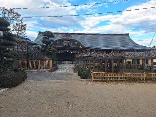 海上山 妙福寺の参拝記録(まーさんさん)