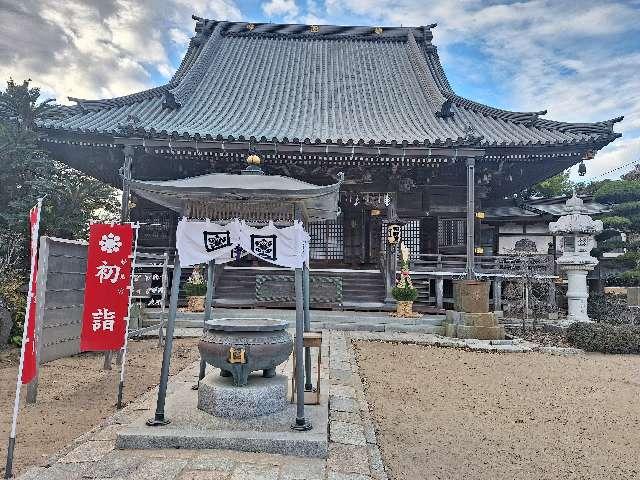 海上山 妙福寺の参拝記録1
