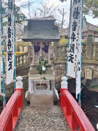 海上山 妙福寺の参拝記録(まーさんさん)