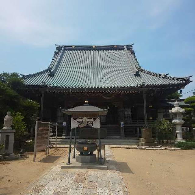 千葉県銚子市妙見町1465 海上山 妙福寺の写真1