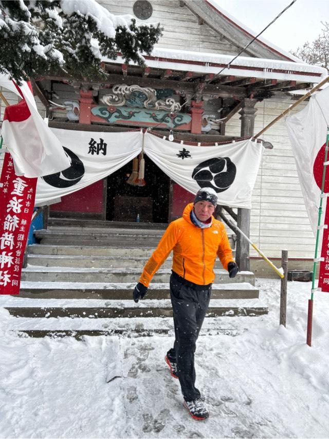 七重浜稲荷神社の参拝記録1