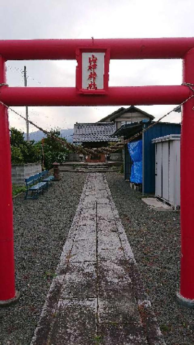 福島県福島市下野寺山神1-2 山神神社の写真1