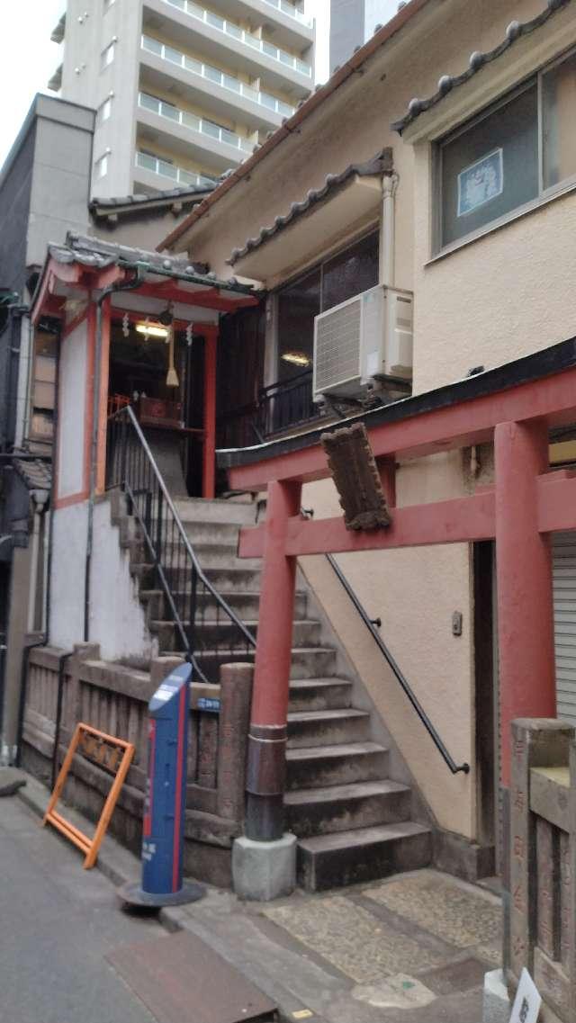 今村幸稲荷神社の参拝記録4