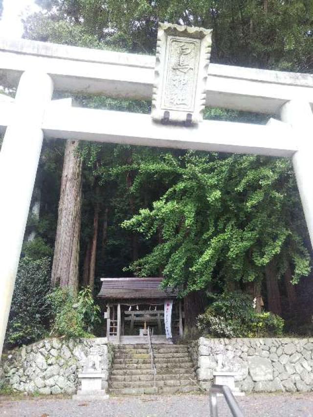 奈良県宇陀市室生三本松2494 白鳥神社の写真1