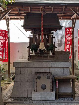 明星稲荷神社の参拝記録(まーさんさん)