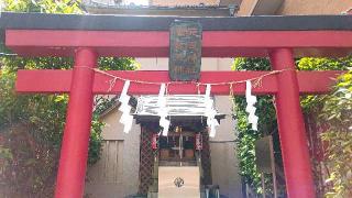 元徳稲荷神社・綱敷天満神社の参拝記録(miyumikoさん)