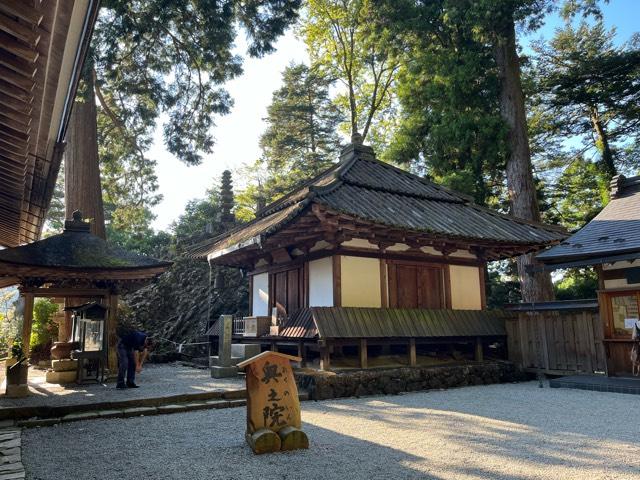 室生寺奥の院の参拝記録3