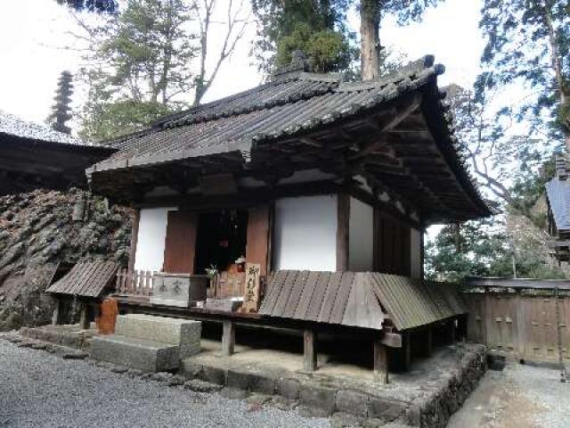 奈良県宇陀市室生 室生寺奥の院の写真1
