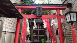 純子稲荷神社の参拝記録(miyumikoさん)