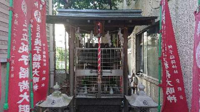 東京都中央区日本橋茅場町3-13-6 純子稲荷神社の写真2