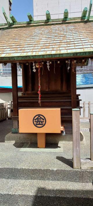 金刀比羅神社の参拝記録(まーぼーさん)