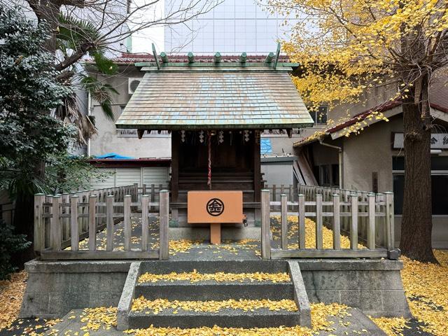 金刀比羅神社の参拝記録(mappy さん)