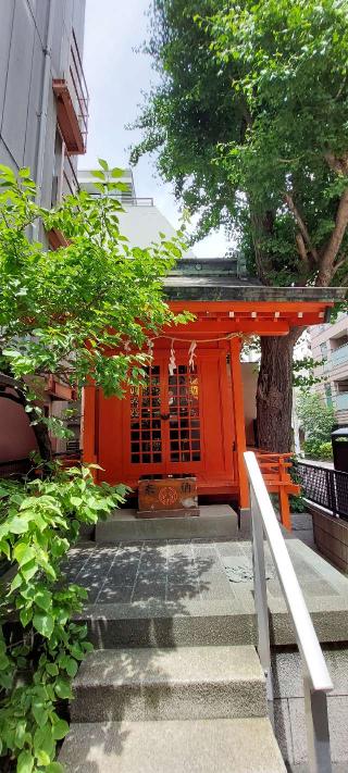 新富稲荷神社の参拝記録(まーぼーさん)