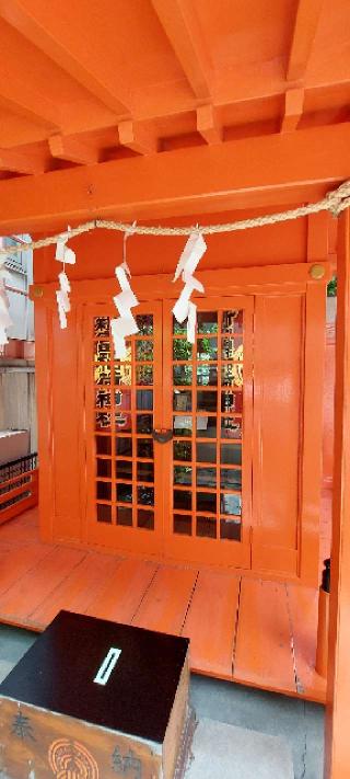新富稲荷神社の参拝記録(まーぼーさん)