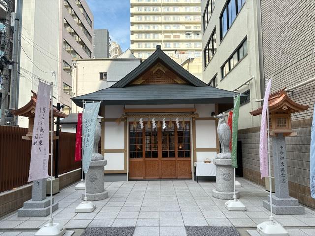 大阪府大阪市中央区石町２丁目２−１５ 坐摩神社元宮・行宮 （豊磐間戸奇磐間戸神社）の写真4