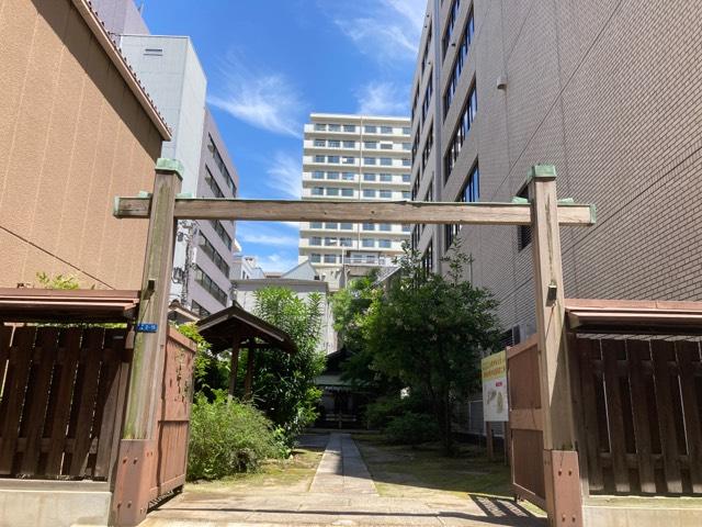 坐摩神社行宮 （窪津王子社 旧跡地）の参拝記録10