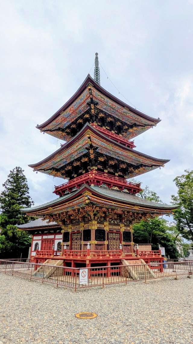 成田山新勝寺 三重塔の参拝記録6