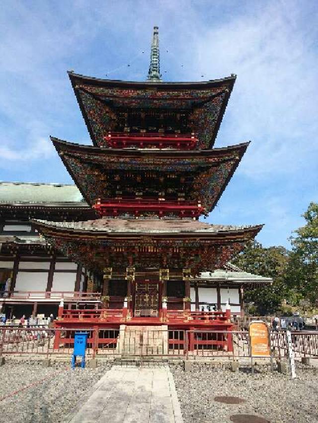 千葉県成田市成田1 成田山新勝寺 三重塔の写真4