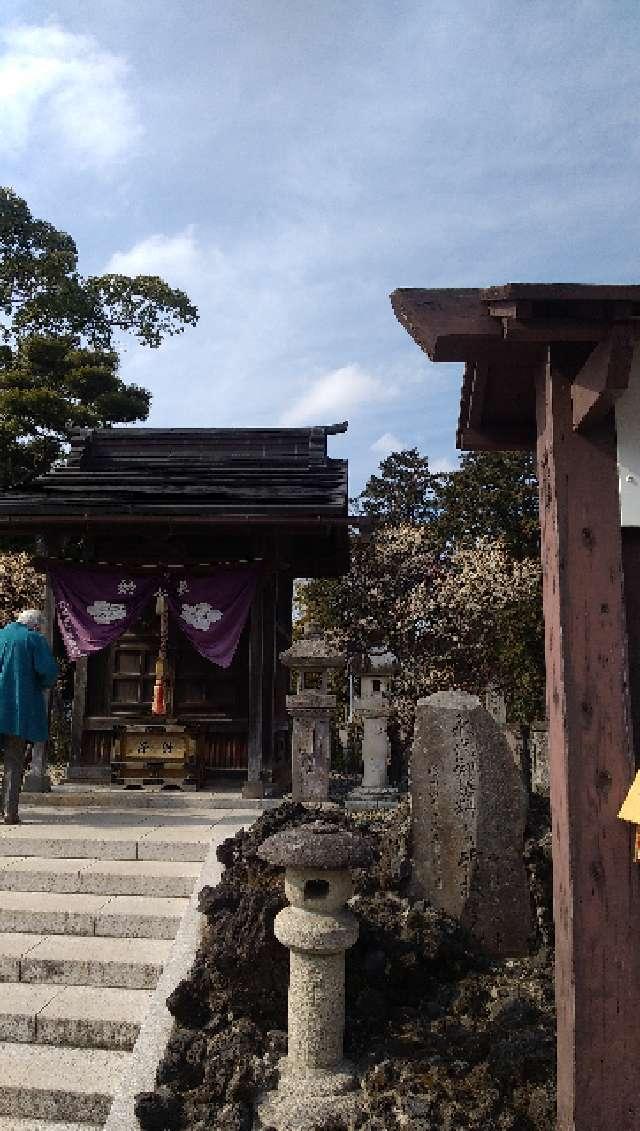 成田山新勝寺 天満宮の参拝記録9