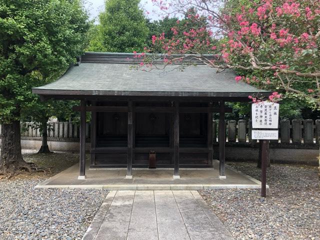 白山 金比羅 今宮神社の参拝記録10