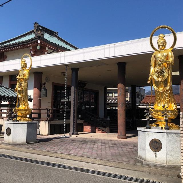 慈清寺の参拝記録3