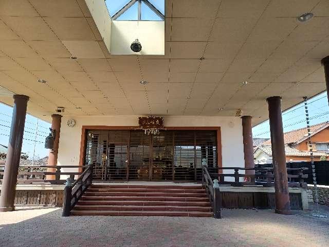 慈清寺の参拝記録2