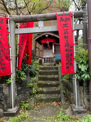 正一位洲之崎稲荷大明神の参拝記録(ねこチャリさん)