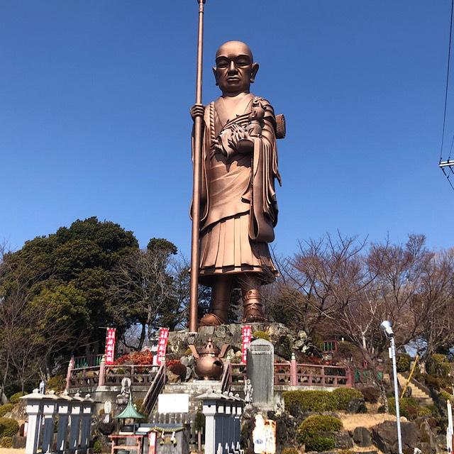 金剛寺 弘法堂の参拝記録3