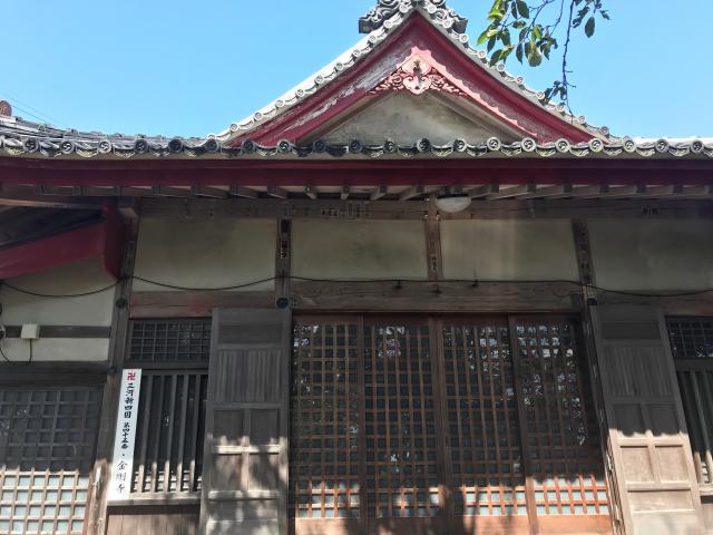 愛知県蒲郡市三谷町南山14 金剛寺 弘法堂の写真1
