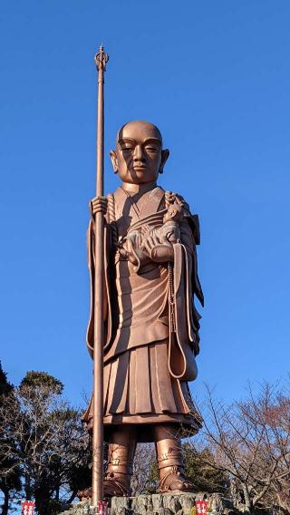 金剛寺 弘法堂の参拝記録(えのさんさん)