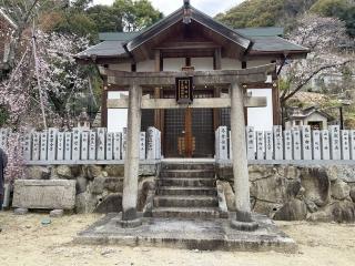 北野青龍神社の参拝記録(マコトさん)