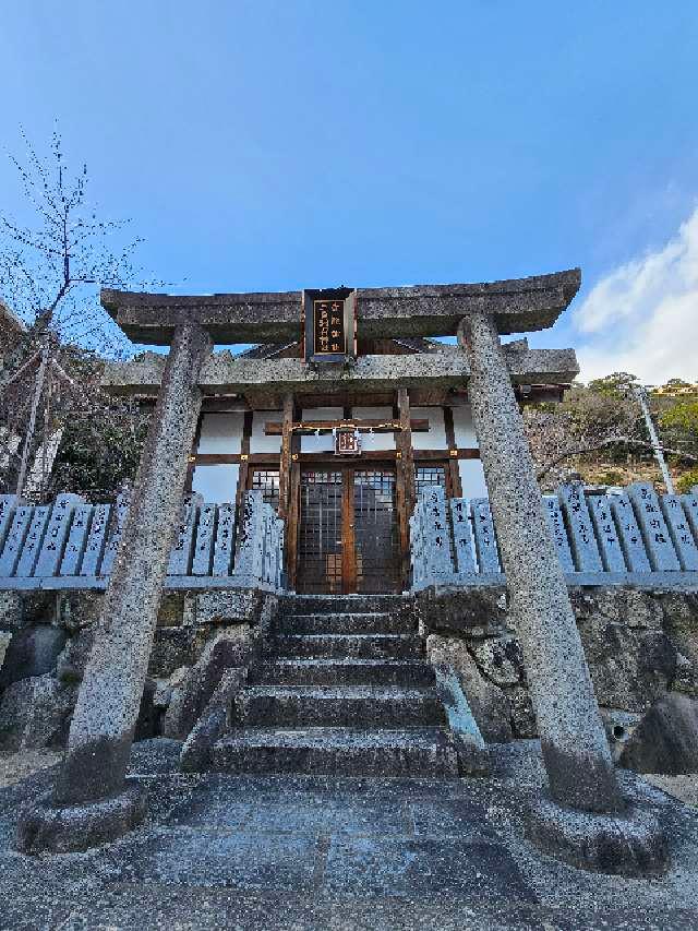北野青龍神社の参拝記録3