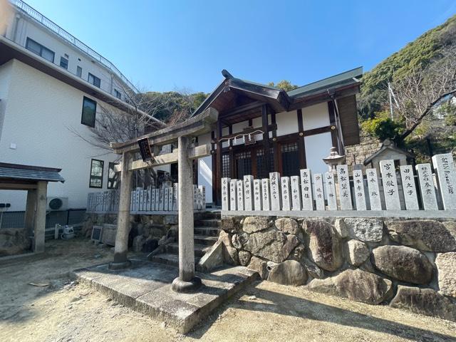 北野青龍神社の参拝記録4