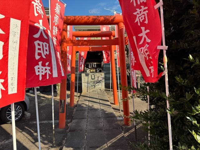 藤原稲荷大明神の参拝記録3