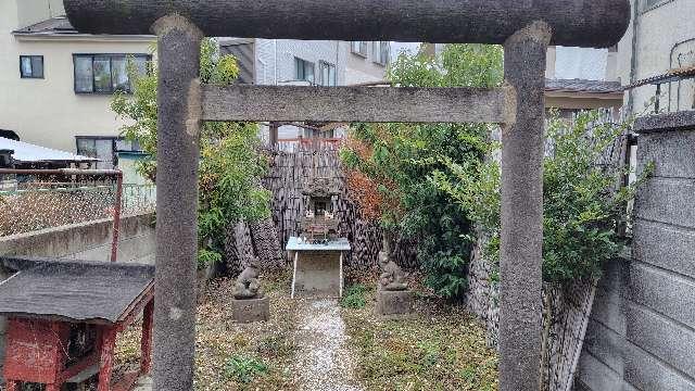 稲荷神社の参拝記録1