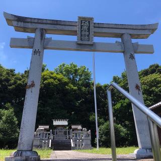 砥鹿神社の参拝記録(ワヲンさん)