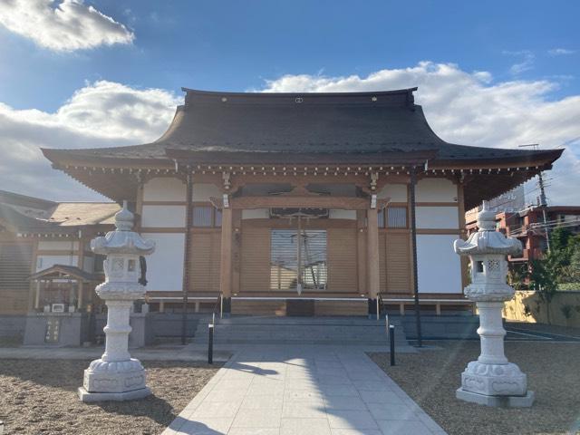大柳山 東光寺の参拝記録6