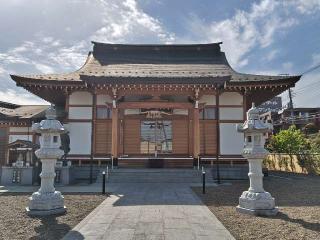 大柳山 東光寺の参拝記録(はじめさん)