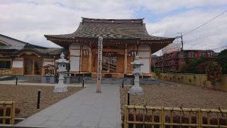 大柳山 東光寺の参拝記録(まっきーさん)