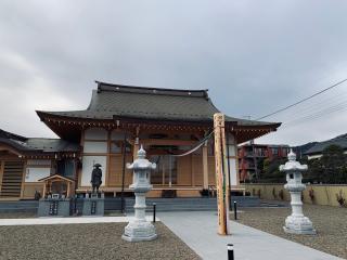 大柳山 東光寺の参拝記録(tsuさん)