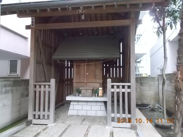 東京都荒川区西尾久1-21 山谷の神明社（天祖神社）の写真3