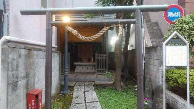 東京都荒川区西尾久1-21 山谷の神明社（天祖神社）の写真1