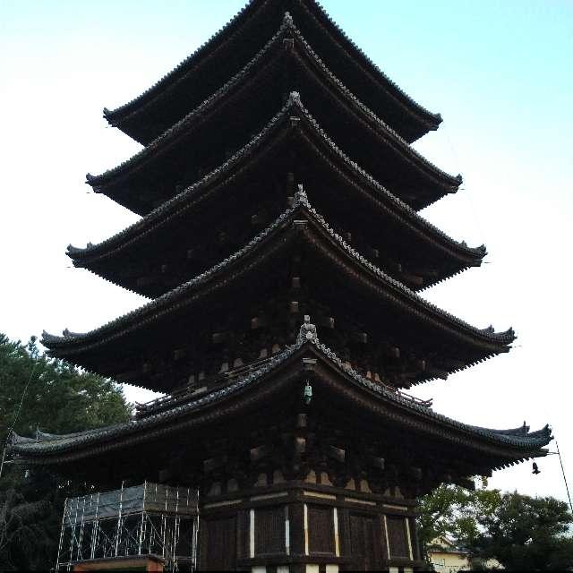 奈良県奈良市登大路町48番地 興福寺 五重塔の写真4
